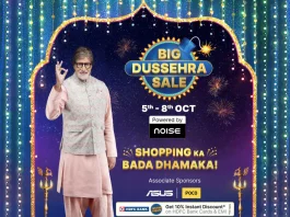 Flipkart Big Dussehra Sale 2022 Dates Announced: Everything You Can Expect