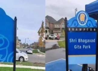 Hate Crime in Canada: Demolition in ‘Shri Bhagavad Gita’ park, Mayor said – no incident happened; India serious Hate Crime in Canada: Demolition in 'Shri Bhagavad Gita' park, Mayor said - no incident happened; India serious