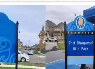 Hate crimes against Hindus in Canada after England, Indian High Commission to investigate Hate crimes against Hindus in Canada after England, Indian High Commission to investigate