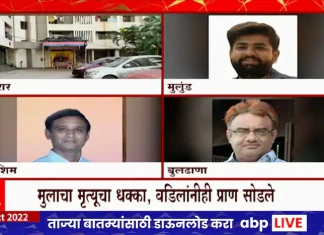 Heart attack during Garba: Huge increase in cases of heart attack while playing Garba Heart attack during Garba: Huge increase in cases of heart attack while playing Garba