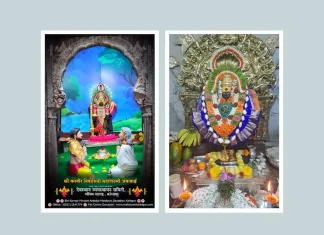Huge crowd in Kolhapur, about 8 lakh people visit Ambabai temple on Friday and Saturday Huge crowd in Kolhapur, about 8 lakh people visit Ambabai temple on Friday and Saturday