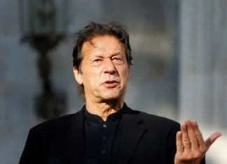 Imran Khan Arrest Warrant Pakistani authorities issue arrest warrant against former PM Imran Khan Imran Khan Arrest Warrant Pakistani authorities issue arrest warrant against former PM Imran Khan