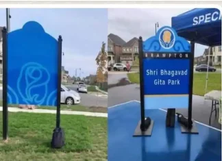 India condemns hate crime at Canada Bhagavad Gita Park India condemns hate crime at Canada Bhagavad Gita Park