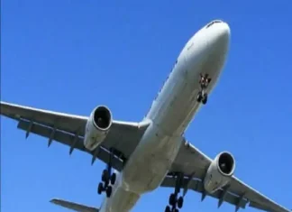 Kolhapur to Mumbai flight service will start from today, Chief Minister and Deputy Chief Minister will have online presence Kolhapur to Mumbai flight service will start from today, Chief Minister and Deputy Chief Minister will have online presence