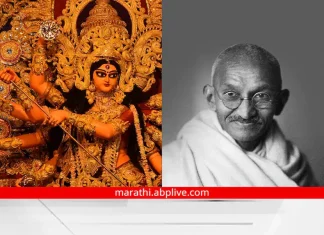 Kolkata Puja Pandal Statue Controversy Gandhi Jayanti Gandhi looks alike as Mahishasur english News Kolkata Puja Pandal Statue Controversy Gandhi Jayanti Gandhi looks alike as Mahishasur Marathi News