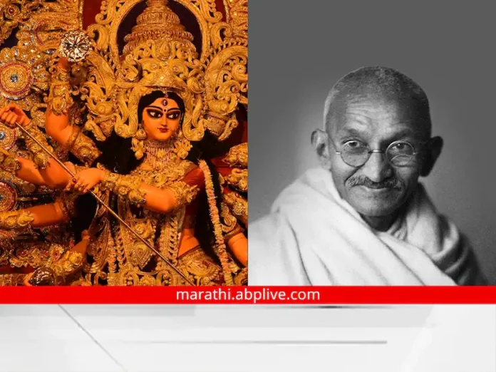 Kolkata Puja Pandal Statue Controversy Gandhi Jayanti Gandhi looks alike as Mahishasur Marathi News

