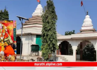 Maharashtra News Nashik News Navratri 2022 Chhatrapati Shivaji Maharaj’s welfare loot related to Ghatandevi of Igatpuri Maharashtra News Nashik News Navratri 2022 Chhatrapati Shivaji Maharaj's welfare loot related to Ghatandevi of Igatpuri