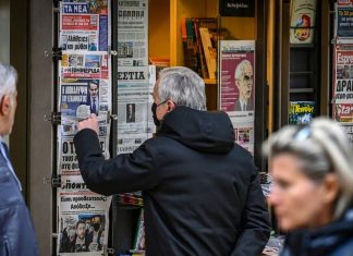 Media freedom: Greece in the sights of Brussels La Grèce est désormais le pire pays d'Europe pour la liberté des médias.