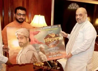 NCP MP Amol Kolhe meets Home Minister Amit Shah, see full report Amol Kolhe : अमोल कोल्हे भाजपात जाणार?