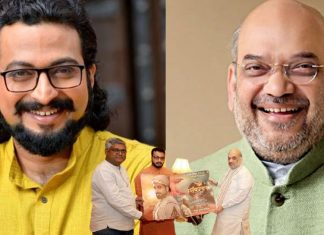 NCP MP Amol Kolhe meets Union Home Minister Amit Shah, discussions intensify in political circles GS राष्ट्रवादीचे खासदार अमोल कोल्हे यांनी घेतली अमित शाह यांची भेट, राजकीय वर्तुळात चर्चांना उधाण