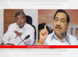 News Updates on NCP Eknath Khadse BJP Chandrakant Patil Jalgaon Maharashtra Politics News Updates on NCP Eknath Khadse BJP Chandrakant Patil Jalgaon Maharashtra Politics