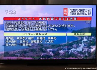 North Korea Launches Another Ballistic Missile | Current Asia | DW Warning message from the Japanese broadcaster NHK after the North Korean missile test