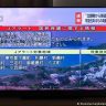 Warning message from the Japanese broadcaster NHK after the North Korean missile test