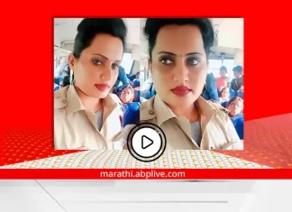 Osmanabad news update msrtc suspend female conductor making video for instagram Osmanabad news update msrtc suspend female conductor making video for instagram