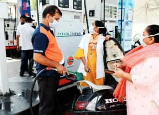 Petrol diesel price in Maharashtra cities today as on 4 October 2022 Petrol Diesel Price Today : जाणून घ्या, तुमच्या शहरात पेट्रोल-डिझेलचे दर किती?