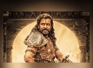 Ponniyin Selvan’s first weekend box office collection, know about it Ponniyin Selvan's first weekend box office collection, know about it