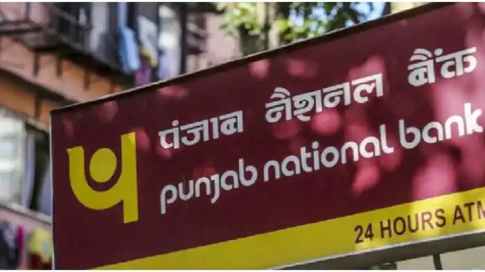 Punjab National Bank PNB launches WhatsApp banking service for all customers and non-customers, see details News english