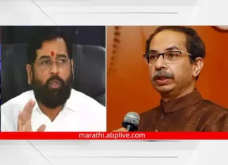 Saamana Rokhthok News Shiv Sena’s allegation on CM Eknath Shinde Group Maharashtra politics Saamana Rokhthok News Shiv Sena's allegation on CM Eknath Shinde Group Maharashtra politics