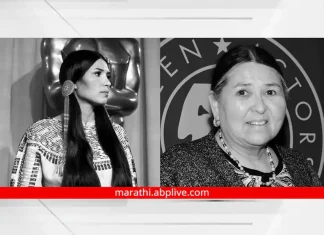 Sachin Littlefeather passes away, he rejects Marlon Brandos Oscar on his behalf Sachin Littlefeather passes away, he rejects Marlon Brandos Oscar on his behalf