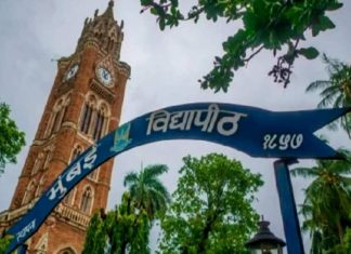 Strong protest from Mumbai University area student unions for Darara Melava parking Strong protest from Mumbai University area student unions for Darara Melava parking