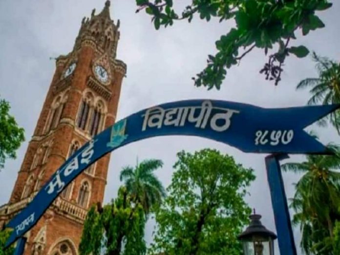 Strong protest from Mumbai University area student unions for Darara Melava parking

