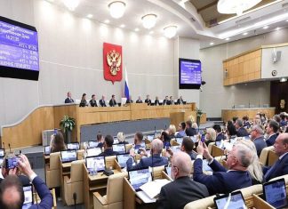 The four states of Ukraine have been incorporated into the country by the Russian parliament, and the people are going to enjoy these benefits. The four states of Ukraine have been incorporated into the country by the Russian parliament, and the people are going to enjoy these benefits.