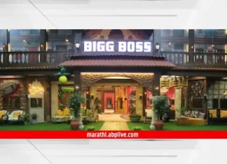 The fourth season of Bigg Boss english 4 has started with All is well theme The fourth season of Bigg Boss Marathi 4 has started with All is well theme