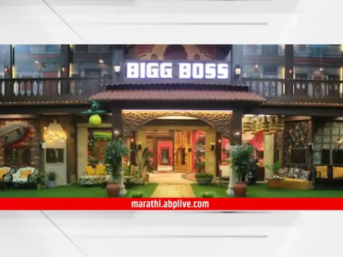 The fourth season of Bigg Boss Marathi 4 has started with All is well theme

