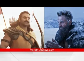 Troll for Adipurush teaser bad Vfx, Twitter user said run temple Troll for Adipurush teaser bad Vfx, Twitter user said run temple