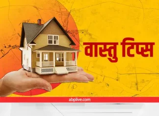 Vastu Tips for Bedroom Do not put painting in the bedroom Vastu Tips for Bedroom Do not put painting in the bedroom