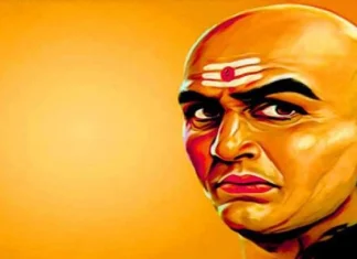 Women do not know the secrets of men know what Chanakya policy says rmt पुरुषांची ही गुपितं स्त्रियांना कळतच नाहीत, जाणून घ्या काय सांगते Chanakya Niti